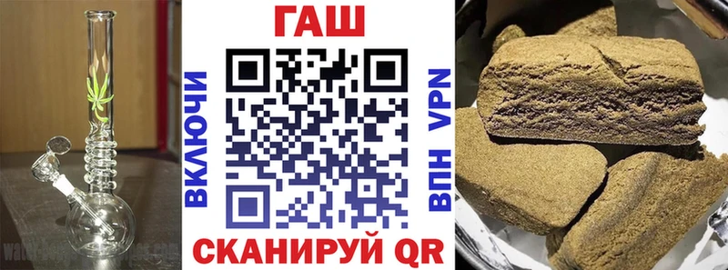 Виды наркоты Киселёвск Alpha-PVP  Меф мяу мяу  ГАШИШ  Марихуана 