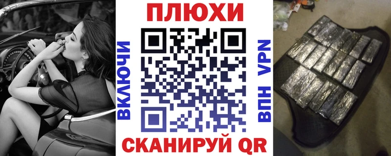 мега ТОР  что такое наркотик  Киселёвск  Гашиш гарик 