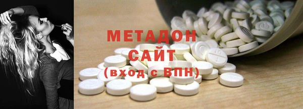 бутик Снежинск