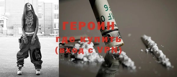 2c-b Богданович