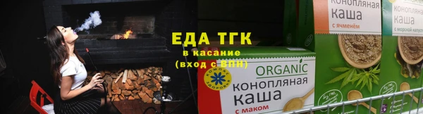 экстази Богородицк