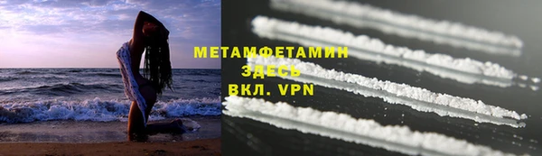 индика Бугульма