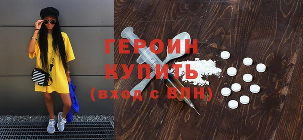 2c-b Богданович