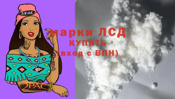 2c-b Богданович
