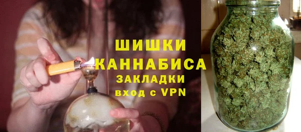 2c-b Богданович