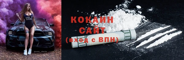 2c-b Богданович