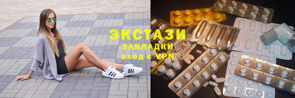 2c-b Богданович