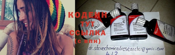 экстази Богородицк