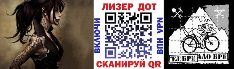 blacksprut tor  купить  цена  Киселёвск  Марки N-bome 1,5мг 