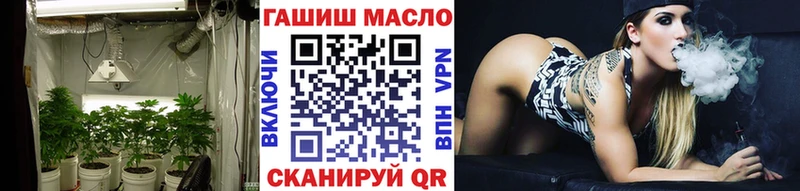 дарнет шоп  Киселёвск  Дистиллят ТГК концентрат 